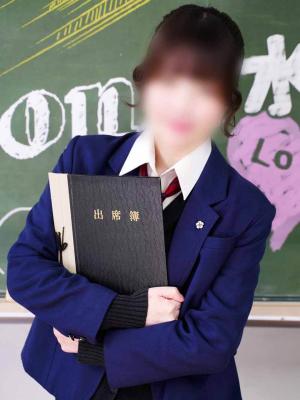 みさのプロフィール写真
