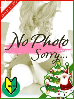 みことのプロフィール写真