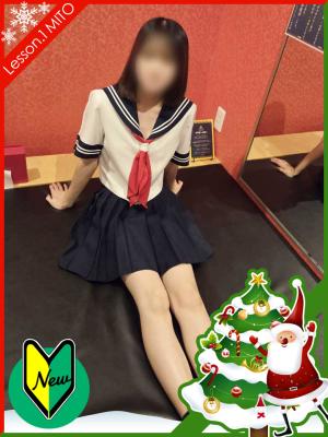 うるのプロフィール写真