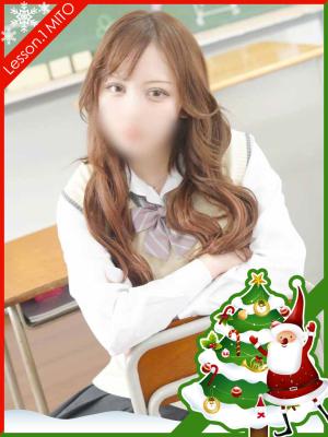 えりかのプロフィール写真