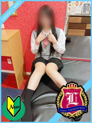 せいらのプロフィール写真