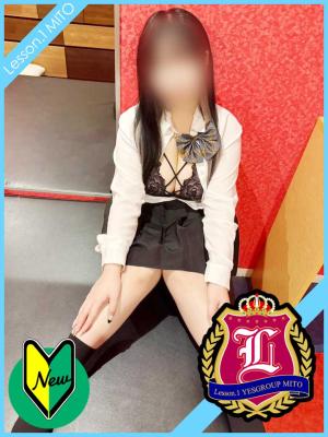ひなのプロフィール写真