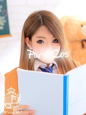 さきのプロフィール写真