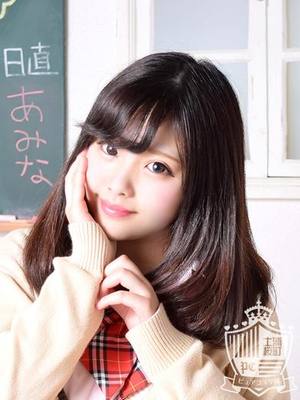 あみなのプロフィール写真