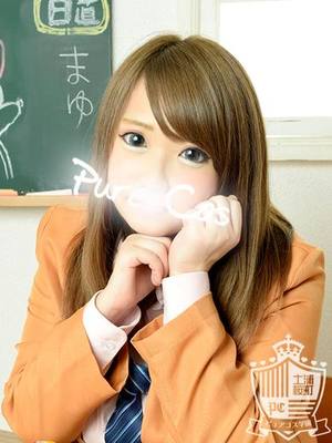 まゆのプロフィール写真