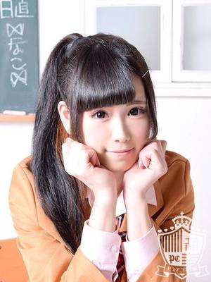 なこのプロフィール写真