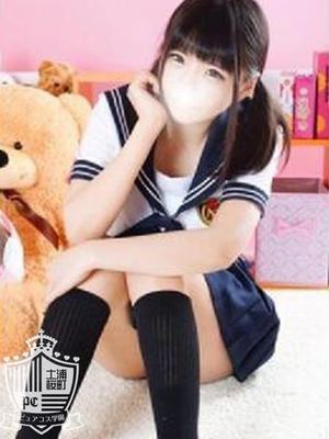 かのんのプロフィール写真