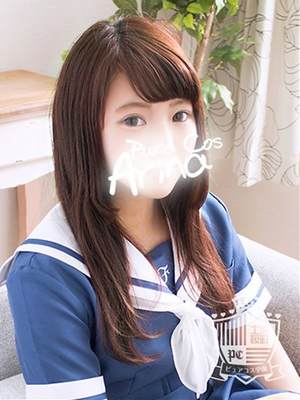 ありなのプロフィール写真