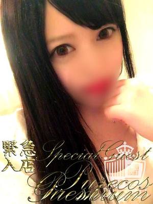 あすかのプロフィール写真