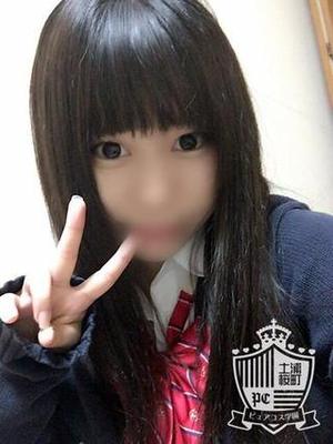 しおんのプロフィール写真