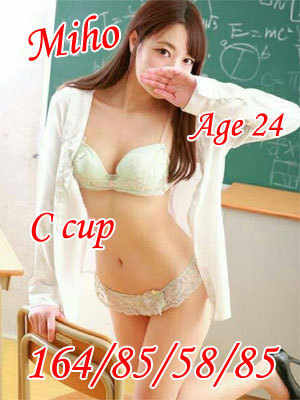 みほのプロフィール写真