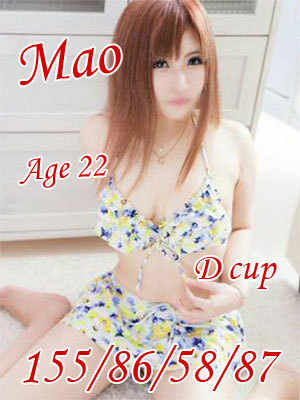 まおのプロフィール写真