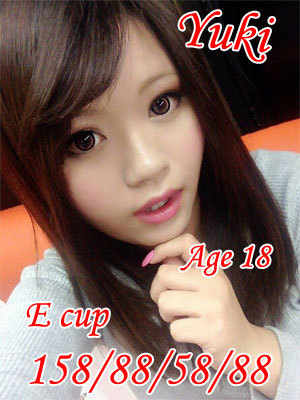 ゆきのプロフィール写真