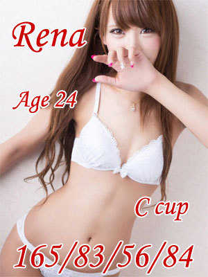 れなのプロフィール写真