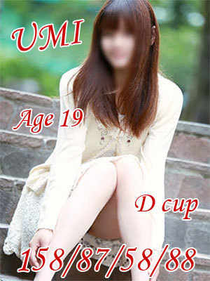 うみのプロフィール写真