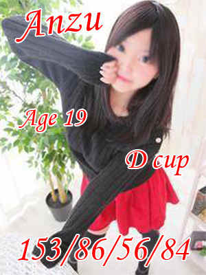 あんずのプロフィール写真