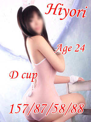 ひよりのプロフィール写真