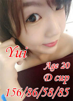 ゆいのプロフィール写真