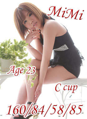 みみのプロフィール写真