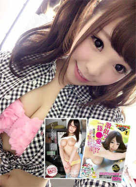 神木あゆむのプロフィール写真