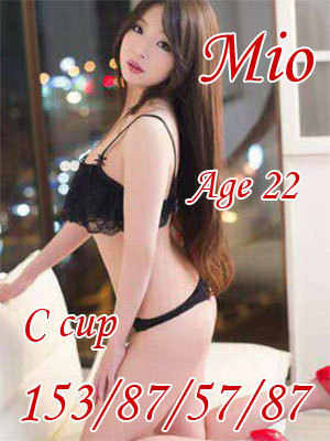 みおのプロフィール写真