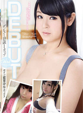 藍里ゆなのプロフィール写真