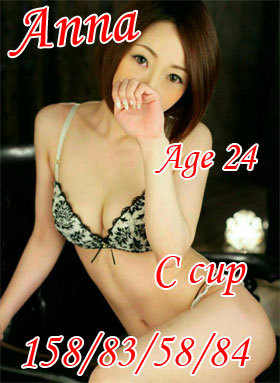 あんなのプロフィール写真