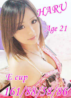 はるのプロフィール写真