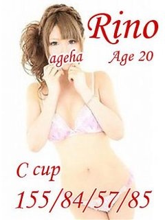 りののプロフィール写真