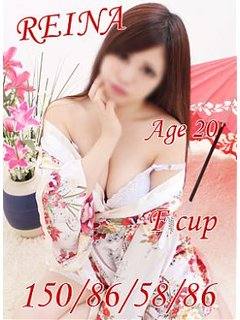 れいなのプロフィール写真