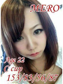 めろのプロフィール写真