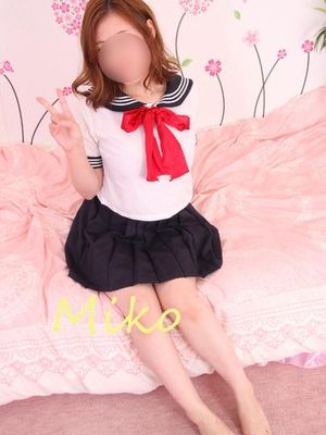 みこのプロフィール写真