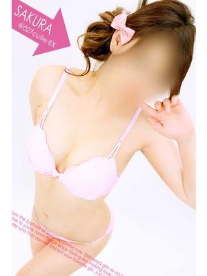 さくらのプロフィール写真