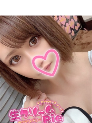 体験☆みつり姫☆のプロフィール写真