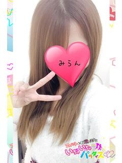 みらんのプロフィール写真