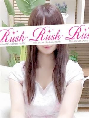 みずほのプロフィール写真