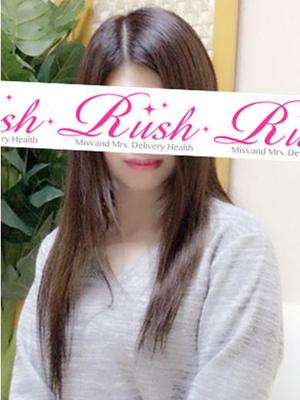 せなのプロフィール写真