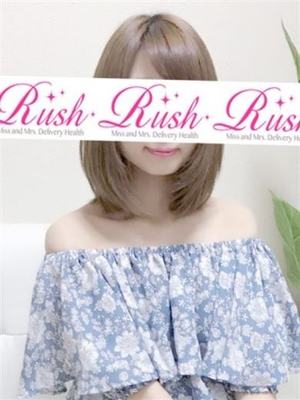 ゆずのプロフィール写真