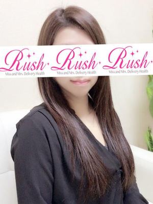 ひびきのプロフィール写真