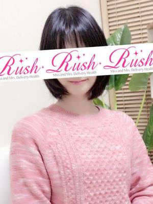 ちかのプロフィール写真