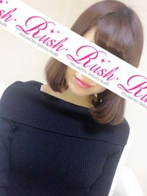 ちさとのプロフィール写真