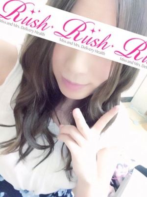 ほなみのプロフィール写真