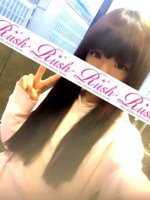 ひかるのプロフィール写真