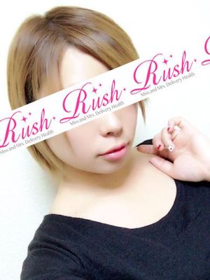 ゆずきのプロフィール写真