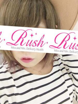 りほのプロフィール写真