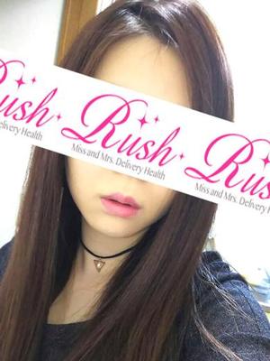 せりなのプロフィール写真