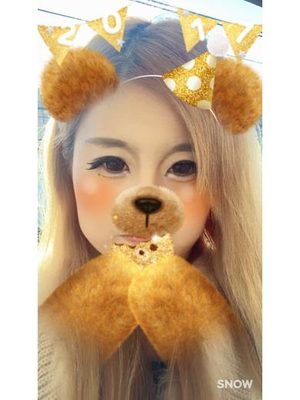 えみりのプロフィール写真