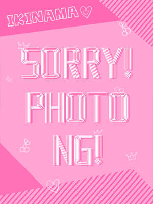 ゆののプロフィール写真