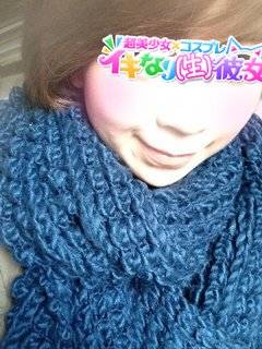 こなんのプロフィール写真