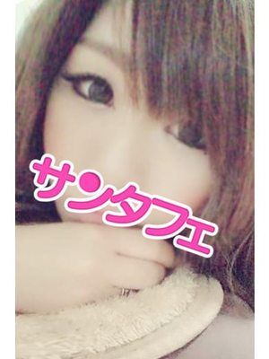 あいかのプロフィール写真